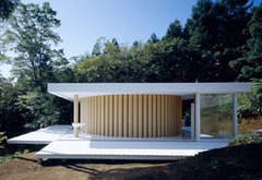 Shigeru Ban, l'architecte du post traumatisme - Batiweb