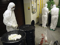 Même pas un gag, mais l'alerte nucléaire serait due à une erreur de formulaire - Batiweb