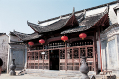 la réhabilitation d'un quartier historique de Pékin .... En retard - Batiweb