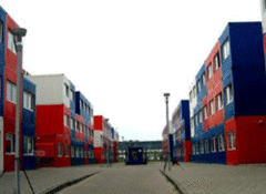 Des conteneurs pour loger les étudiants - Batiweb