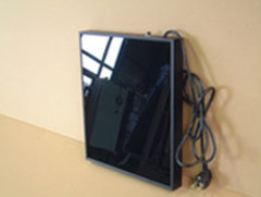 Varmigo, premier système de chauffage à technologie laser - Batiweb