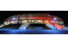 « Le Phare », nouvel équipement sportif de Chambéry - Batiweb