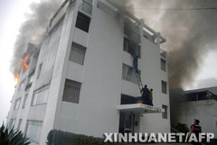 Un avion s'écrase sur un immeuble - Batiweb