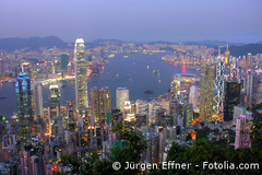 Immobilier en Chine : début de reprise - Batiweb