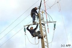 EDF veut augmenter ses tarifs de 20% en trois ans... la polémique s'installe - Batiweb