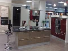 Une agence BigMat rénovée pour ses 80 ans - Batiweb