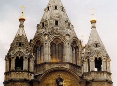 Concours pour une église et un centre culturel russes à Paris - Batiweb