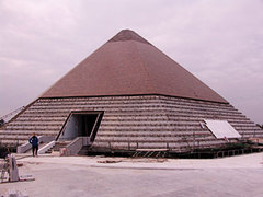 Fischer fournit le chantier d'un temple bouddhiste en Thaïlande - Batiweb