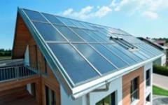 (Batimat 2011) Les nouveautés Systèmes Photovoltaïques - Batiweb