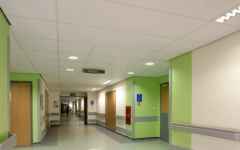 Plafonds acoustiques en milieu hospitalier - Batiweb