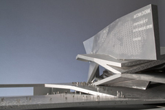 La Philharmonie de Paris plutot que le chant du cygne ! - Batiweb