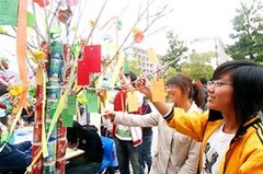 La population et la protection de l'environnement  - Batiweb