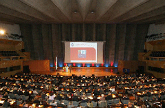 L'Année internationale de la Planète Terre lancée à Paris - Batiweb