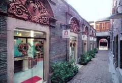 Shanghai prend enfin soin d'une partie de sa vieille ville - Batiweb