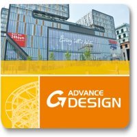 Advance Design  - Batiweb