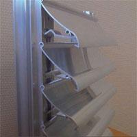 CONTOUR: GRILLE-LAMES FILANTES PARE PLUIE (S ou Z) - Batiweb