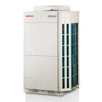 Système de climatisation centralisée VRF MAX 2 R à récupération d’énergie – De 22,4 à 135 kW - Batiweb