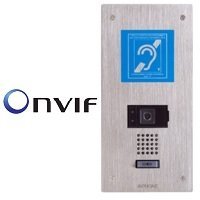 NOUVEAU SYSTEME DE SECURITE : SYSTEME IX compatible ONVIF - Batiweb