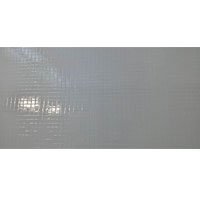 Peinture laque époxy sans solvant pour carrelage - EVERFAST FLOXY SPECIAL CARRELAGE - Batiweb