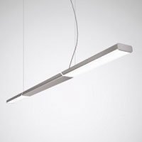 Parelia LED – l’éclairage axial qui met en valeur l’architecture - Batiweb