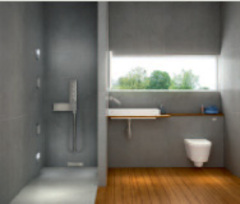 Geberit invente le bâti-support pour douche de plain-pied. - Batiweb