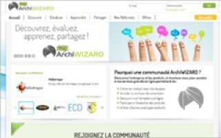 ArchiWIZARD s’enrichit d’un espace communautaire et d’une version gratuite. - Batiweb