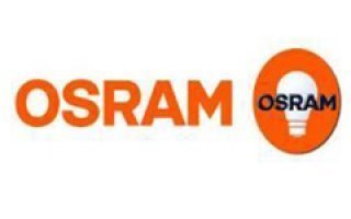 OSRAM et Euro Disney Associés SCA optimisent l’éclairage en milieu industriel - Batiweb