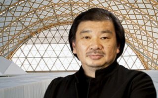 Shigeru Ban en conférence   Forum Bois Construction    Nancy, vendredi 17 avril de 10h à 11h - Batiweb