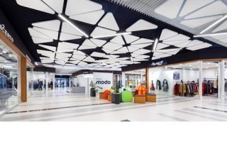 Sélection de plafonds acoustique et esthétiques ARMSTRONG CEILING SOLUTIONS dédies aux commerces - Batiweb