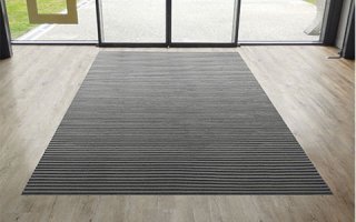 Romus®, signe l’acquisition de la société belge Debomat et lance la gamme de tapis d’entrée : QUICKMAT® - Batiweb