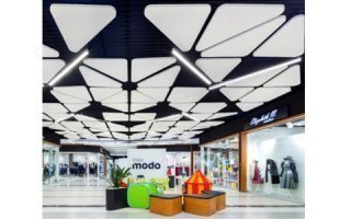 Les atouts des plafonds acoustiques ARMSTRONG CEILING SOLUTIONS - Batiweb